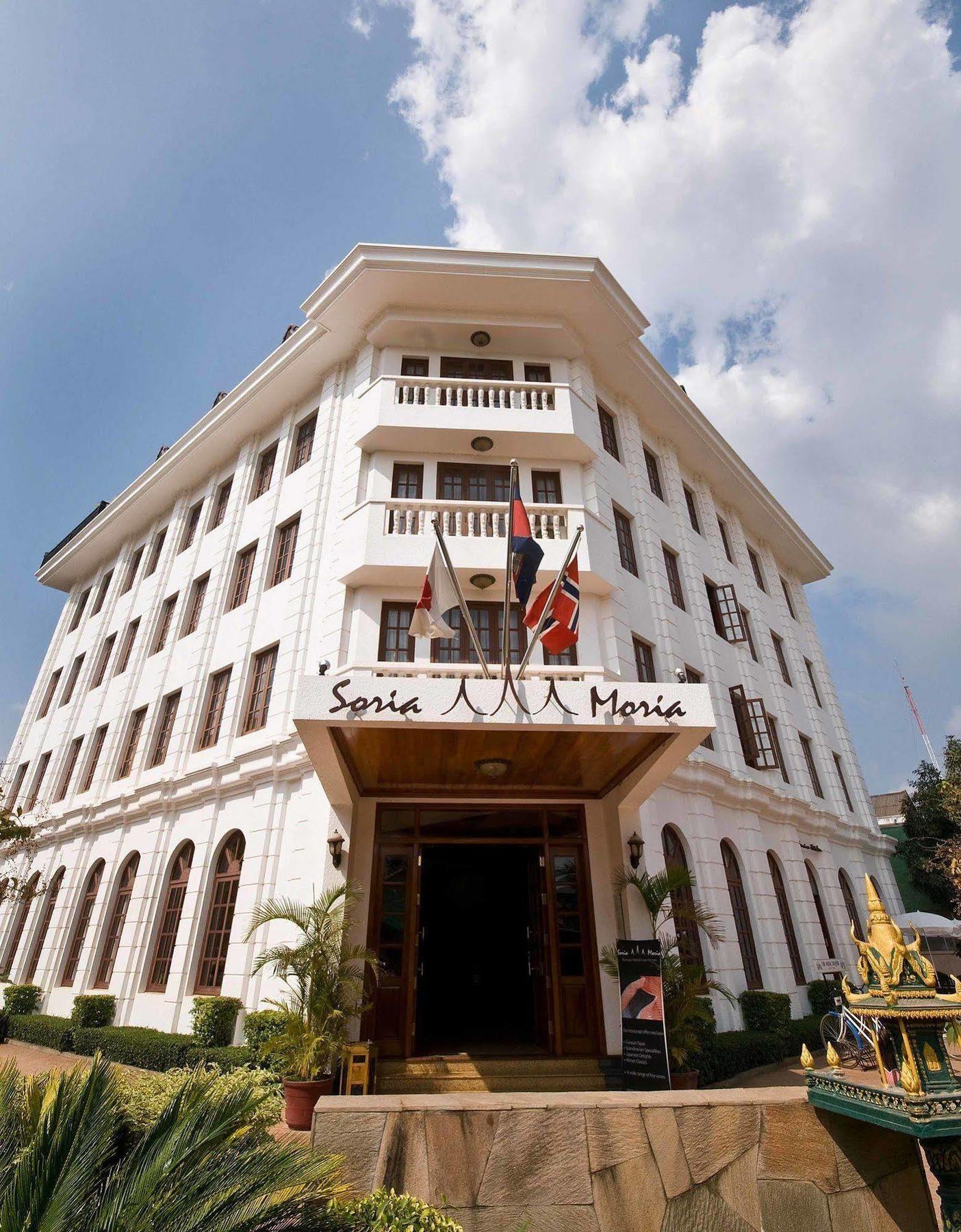 Sun Inns Hotel Siem Reap Eksteriør bilde