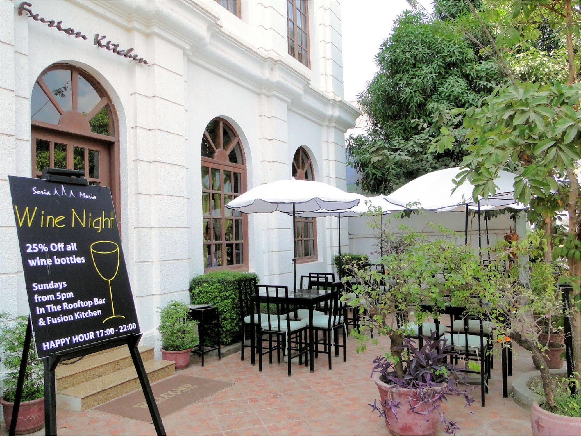 Sun Inns Hotel Siem Reap Restaurant bilde
